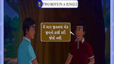 SEM 2,STD 8,UNIT 3,TWO BOYS IN A JUNGLE ANIMATION0