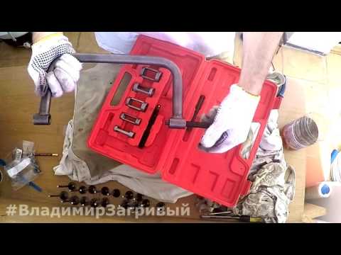 Обзор китайского рассухаривателя. ЛайфХак при установке клапанов в головку ГБЦ