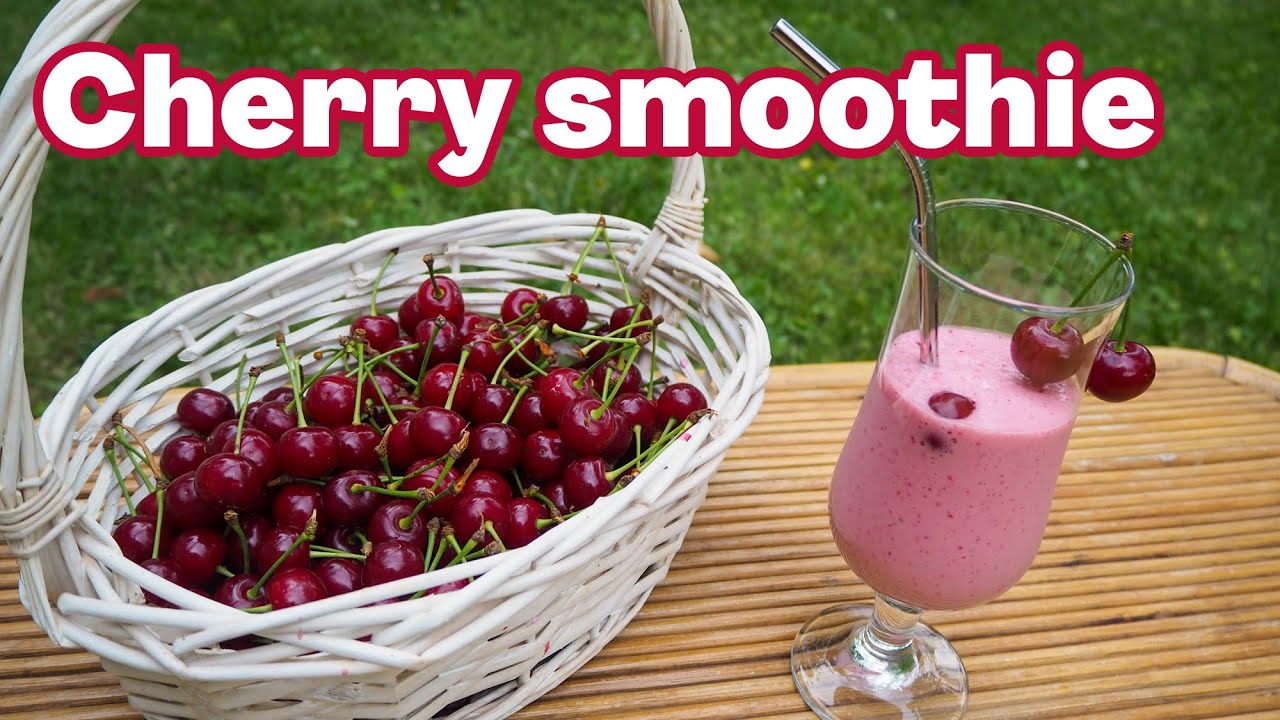 Лучший вишневый смузи из моего сада | Мороженое, вишня, банан | Легко сделать