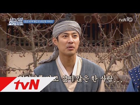 letsgo3 주원아씨 vs 역덕PD, ′엉덩이′ 때문에 촬영 중단! 160504 EP.2