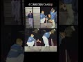 vk-344⑧タニ発見で駆けつける🐻💜#taekook #vkook #kookv #v #jk #グクテテ