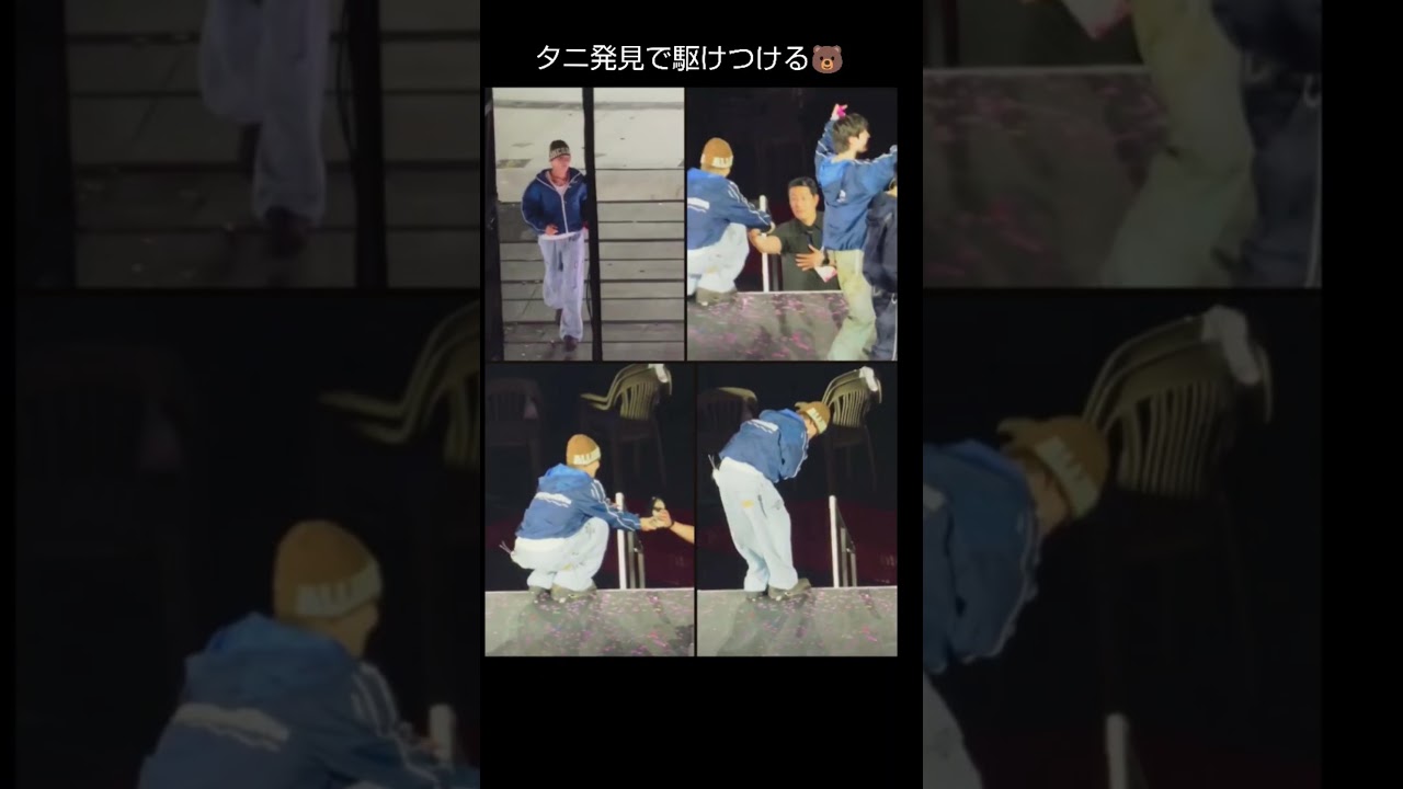 vk-344⑧タニ発見で駆けつける🐻💜#taekook #vkook #kookv #v #jk #グクテテ