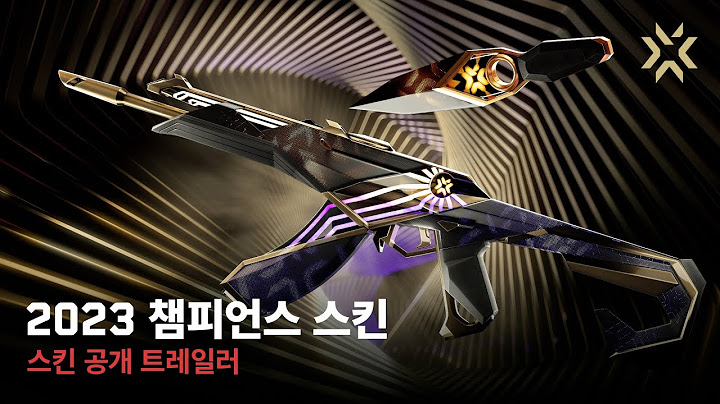 2023 챔피언스 스킨 공개 트레일러 // 발로란트 챔피언스 로스앤젤레스