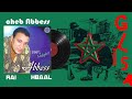 RAI HBAAAL Zine Li Kefk Ystahl Lcontra RAI HBAAAL Zine Li Kefk Ystahl Lcontra