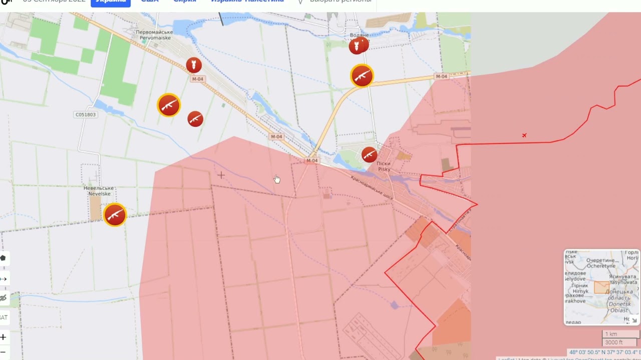Ukraine. Military Summary And Analysis 09.09.2022. Morning Of Local Time