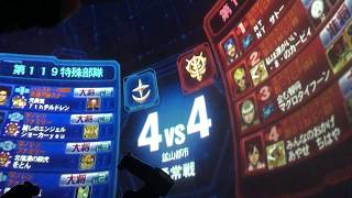 20180407 PM夜13 MT 44 ジオン4-1