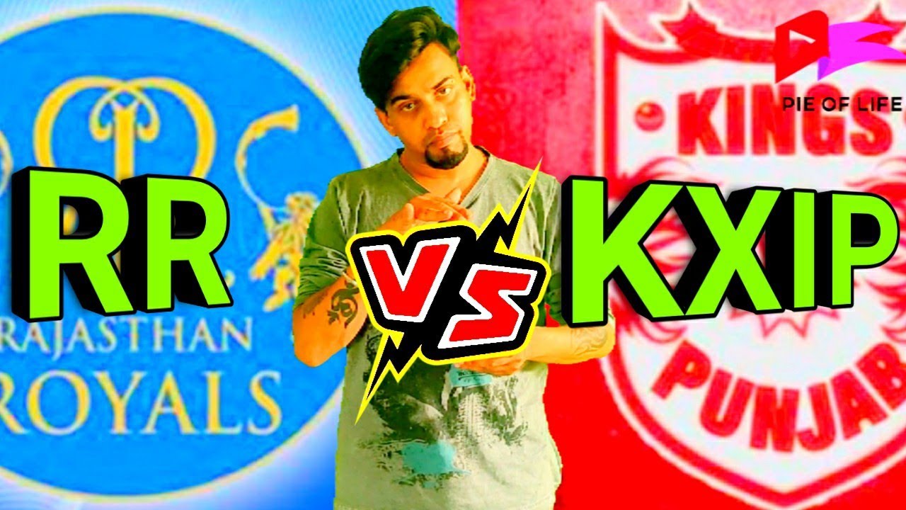 KXIP Vs RR Playing 11 | KXIP Vs RR Dream11 | RR Vs KXIP Playing 11 | Punjab Vs Rajasthan IPL 2020