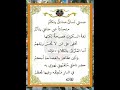 روائع اللغة والادب