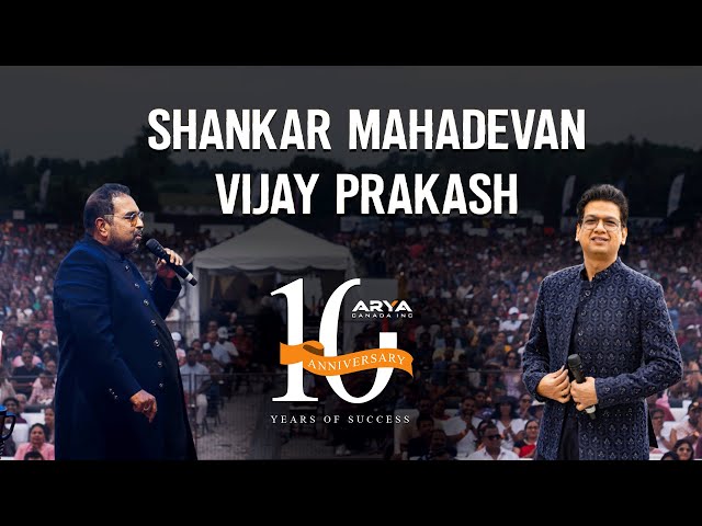 Om Sivoham & Sambo Siva Sambo | Jugalbandi | Shankar Mahadevan + Vijay Prakash  together in Toronto! class=