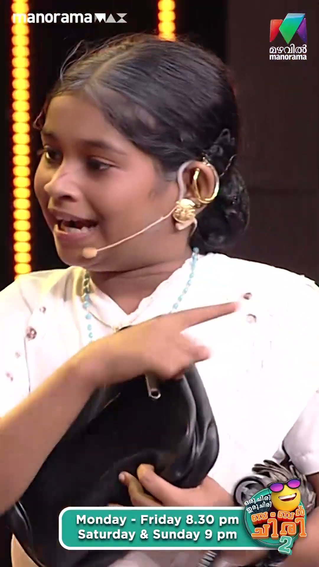 പേ ഒന്നും ചെയ്യേണ്ടി വന്നില്ല ഫ്രീയായി കടിച്ചിട്ട് പോയി... ?? #ocicbc2  | EPI 487
