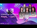 ATHENA'S BATTLE ROYAL FINAL DAY 1