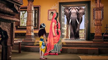 जब मैया यशोदा के घर में घुस आया एक जंगली हाथी | यशोमती मईया के नंदलाला | Shree Krishan Leela