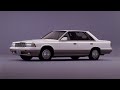 мой первый автомобиль Nissan Laurel, автомобильные истории в кресле. Ниссан Лаурель 1985.