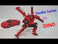 【TF玩具レビュー】トランスフォーマー・スタジオシリーズ  SS-71 ディーノ　／　Transformers Studio Series 71 DINO