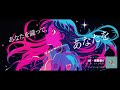 lil! - 14th Single 「 故意煩イ 」 Official Teaser