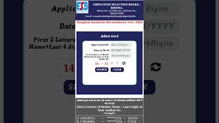 MPESB Hospital Assistant Admit Card 2026 Released ✅ Admit Card Download Process Step By Step