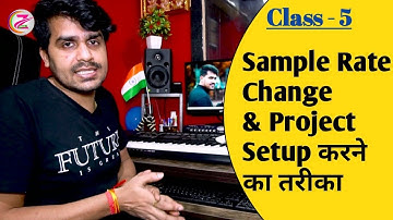 Cubase 5 CLASS=5 IN HINDI | Cubase 5 Full Tutorial 2021 | Cubase 5 Recording & Mixing | Z Plus Tech