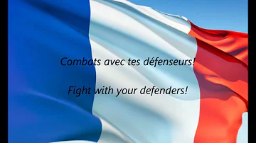 سرود ملی فرانسه France national anthem