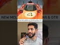 🚨 NEW MCLAREN HYPERCAR 🚨