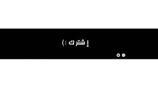 Ehab Gaming Live 🔴بث مباشر فري فاير توزيع جواهر + عضويات مجانا للجميع