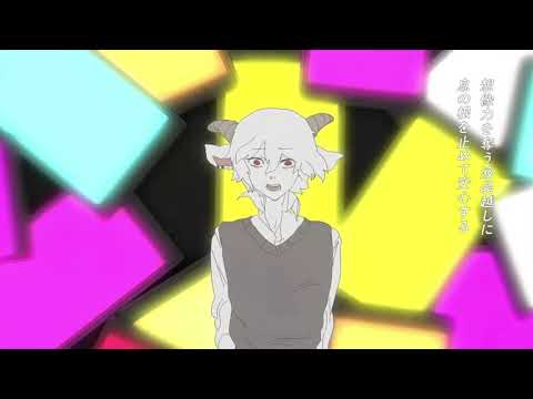 ノンブレスオブリージュ／歌ってみた