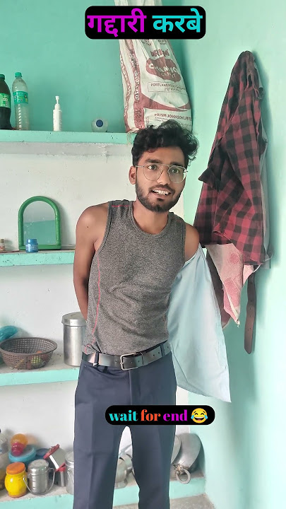 Roommate 😅|Shubham Singh sp|#shorts #studentlife #hostellife #comedy