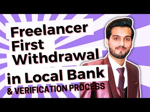 How to withdraw money from Freelancer in Pakistan | Freelancer First Withdrawal in Local Bank