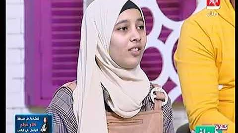 متسابقة "الصوت الذهبي" تبهر كبار قراء القران الكريم بتلاوة بصوت عذب