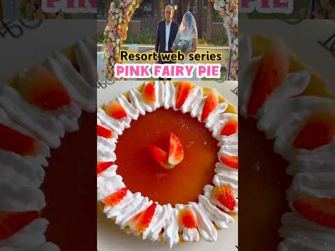 😱🔥Resort web series PINK FAIRY PIE🧚💝Strawberry pie|Egg tart|Tart recipe Tamil #resortwebseries
