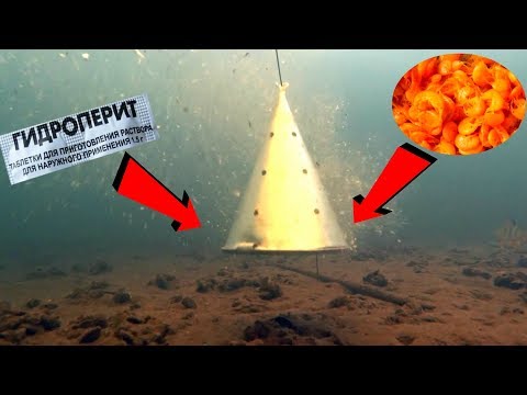 Гидроперит + мормыш! Окунь в ШОКЕ!!! Подводная съемка