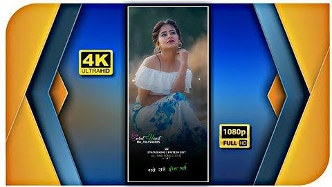 Rutvik Rathva new timli status 2022 ||Jagdish rathva New Timli 2022#timlistatus#4k_full_screen#timli