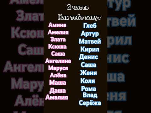 20 октября 2024