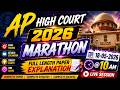 AP HIGH COURT 2026 | MARATHON | COMPLETE FULL LENGTH PAPER EXPLANATION | Test-27