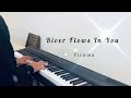 Yiruma - River Flows in You | Piano Cover