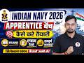 Indian Navy Apprentice New Vacancy 2026 | Navy Apprentice Exam Pattern, Syllabus, Eligibility