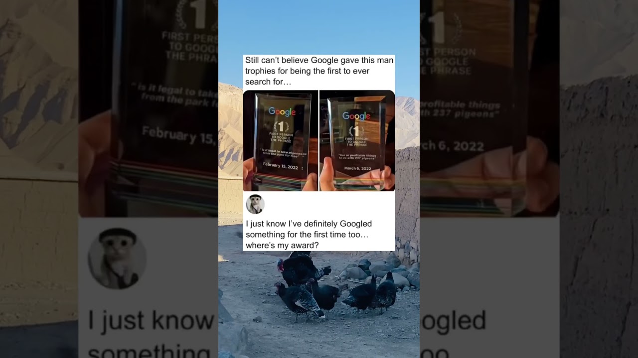 Google отслеживает первого пользователя, который что-либо искал.