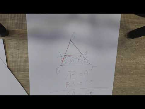 Βίντεο: Πώς χαρακτηρίζετε τα σημεία στη γεωμετρία;