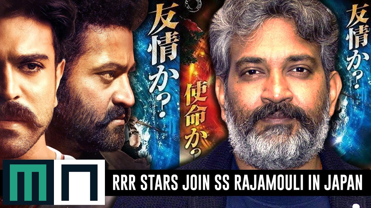 Jr NTR Will Join SS Rajamouli Co Star Ram Charan For RRR s Japan 
