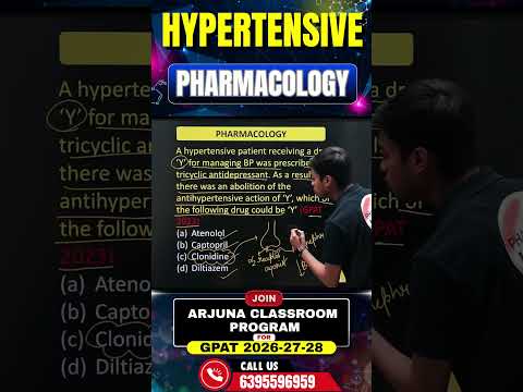 علم الأدوية الخافضة لضغط الدم أسئلة اختبار  لعام ٢٠١٩    