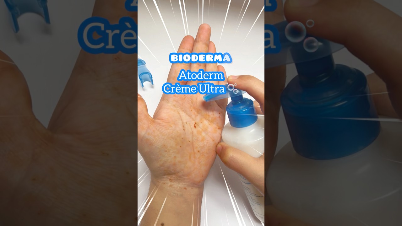 Bioderma Atoderm Crème 🫧 