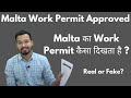 Malta Work Permit approval in 34 days ! in Hindi