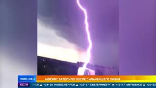 На Москву надвигается вторая волна сильнейшей бури