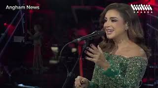 انغام - وبقالك قلب | شتا الكويت 2024