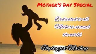 Video thumbnail of "Mother's Day Mashup | Mother's Day Special Song 2018 | Dedicated To All Mothers | T Pranav Priyank |"