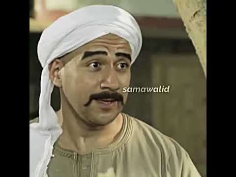 الكبير اوي افتكر هديه في فرحه علي مربوحه 