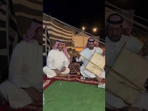 ظهره خوعاء