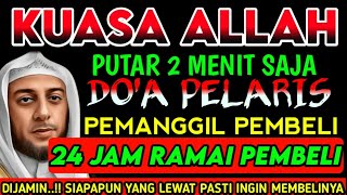 Download Lagu BISMILLAH KUN FAYAKUN 🤲 🕋SIAP SIAP USAHAMU KEBANJIRAN PEMBELI RIBUAN ORANG AKAN MEMBORONG DAGANGANMU MP3 Download Lagu BISMILLAH KUN FAYAKUN 🤲 🕋SIAP SIAP USAHAMU KEBANJIRAN PEMBELI RIBUAN ORANG AKAN MEMBORONG DAGANGANMU MP3