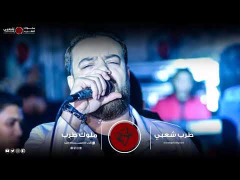 حسن عبد الوهاب 2020 حبيبي سبتني ومشيت 3 