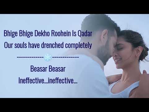 DOOBEY (Lyrics + English Translation) - GEHRAIYAAN - Deepika, Siddhant - Lothika - Doobey Full Song
