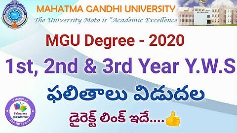 MGU Degree 1st, 2nd & 3rd Year Y.W.S Backlog Results 2020 || How to Check MGU Degree Backlog Results